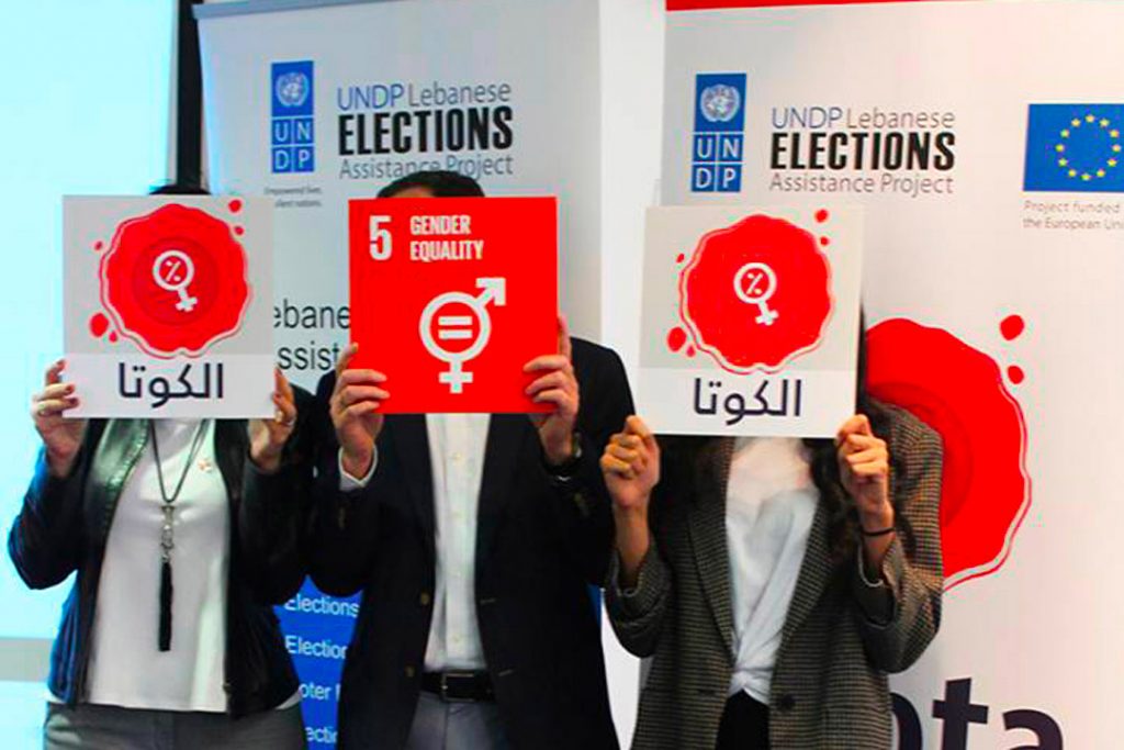 ec-undp jft lebanon gender electoral toolkit